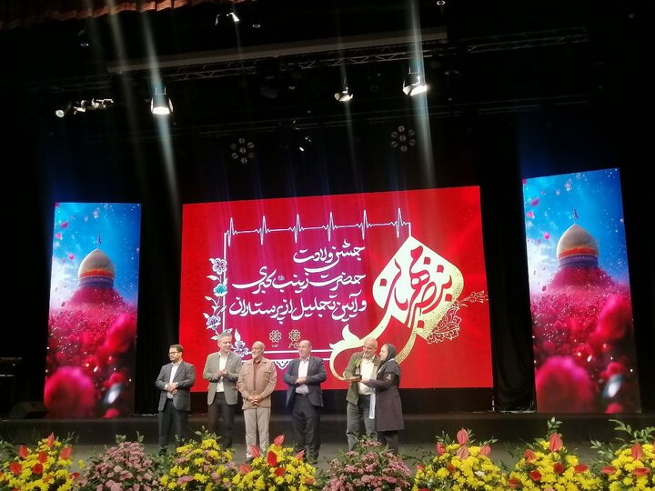 تجلیل شهردار.پرستاران.جنگ. فرهنگسرا