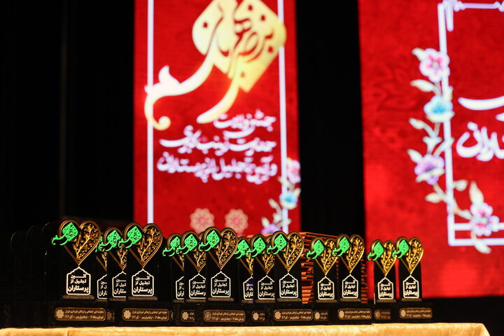 مراسم تقدیر از پرستاران