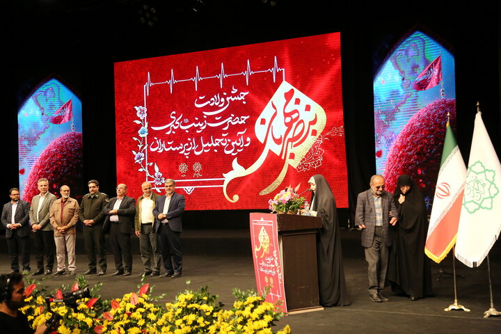 مراسم تقدیر از پرستاران