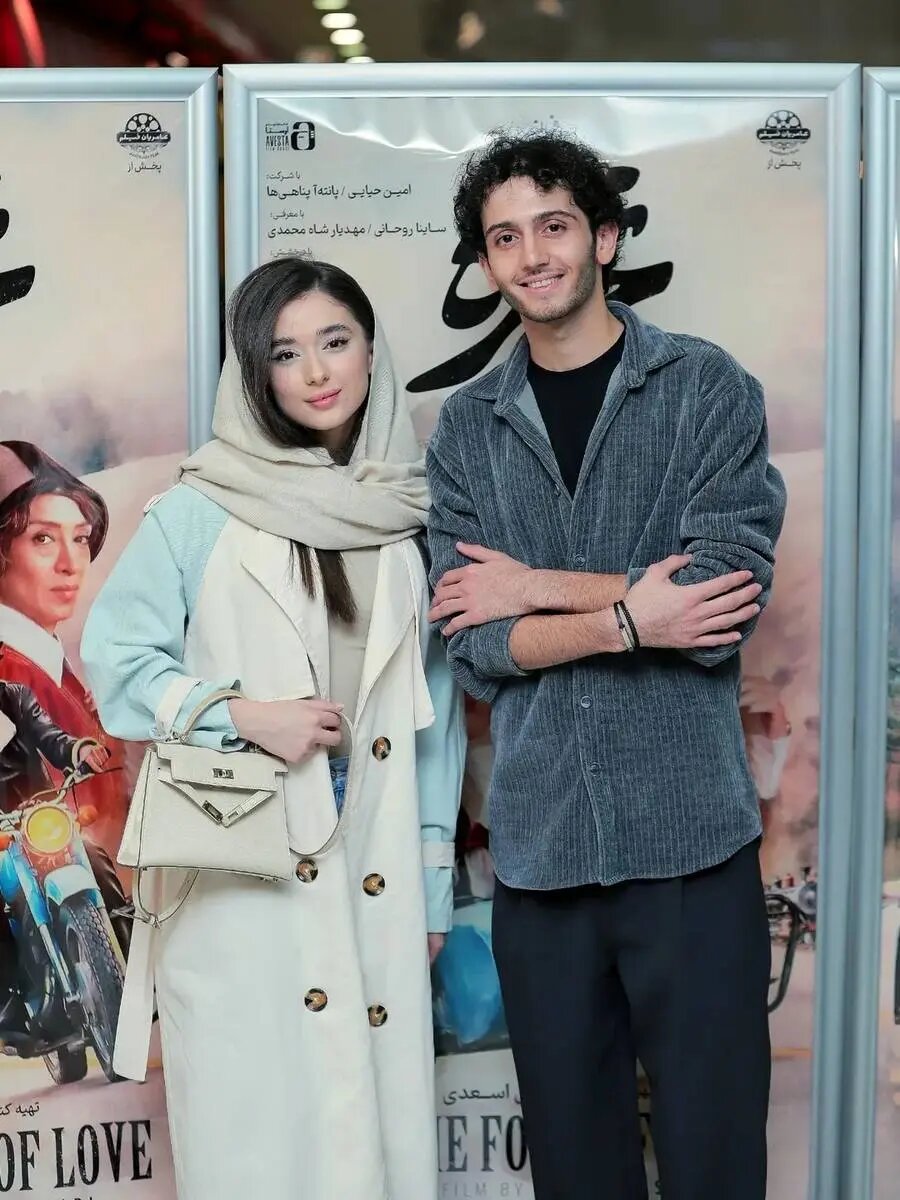 از تیپ متفاوت امین حیایی تا پانته‌آ پناهی‌ها و دیگر بازیگران در یک مراسم خاص | تصاویر