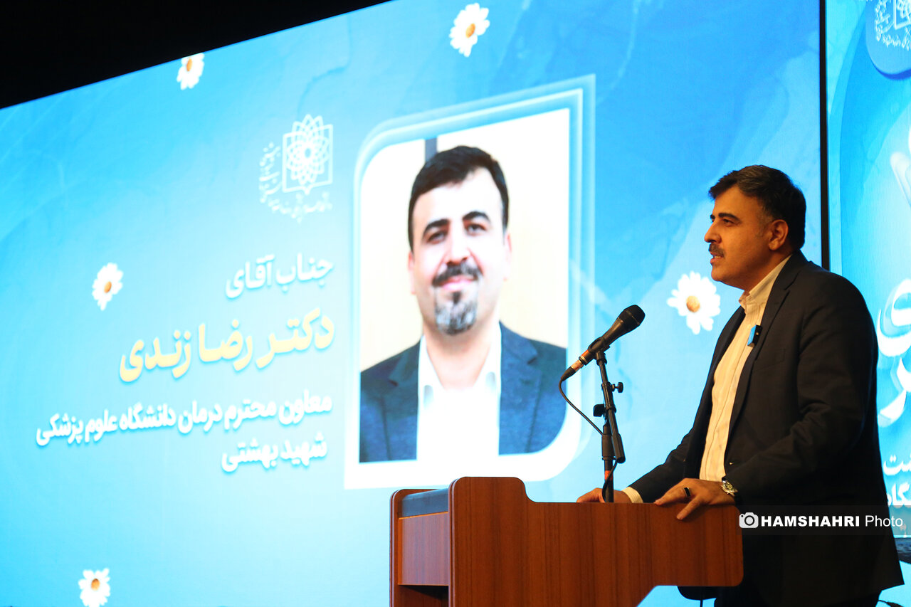 آیین بزرگداشت مقام پرستاران دانشگاه علوم پزشکی شهید بهشتی