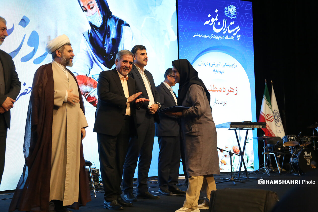 آیین بزرگداشت مقام پرستاران دانشگاه علوم پزشکی شهید بهشتی