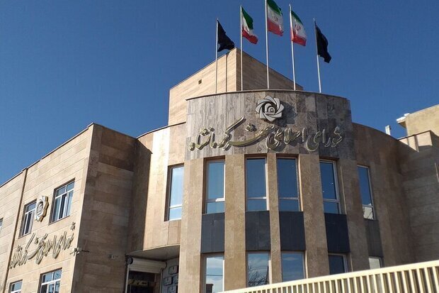 شورای شهر کرمانشاه منحل شد شورای شهر کرمانشاه