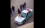 رقص دختر روی ماشین نیروی انتظامی! + ویدئو | ماجرا چیست؟