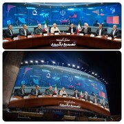 تصویری از دیوارنگاره جدید و متفاوت میدان ولیعصر