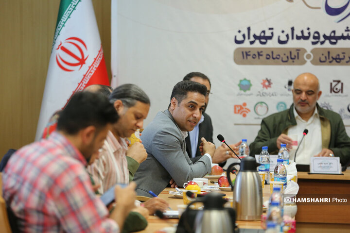 نشست خبری همایش توسعه سلامت اجتماعی شهروندان تهران