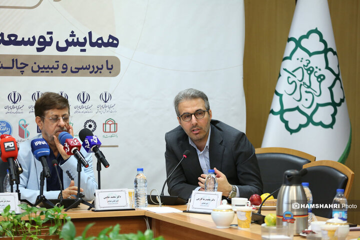 نشست خبری همایش توسعه سلامت اجتماعی شهروندان تهران