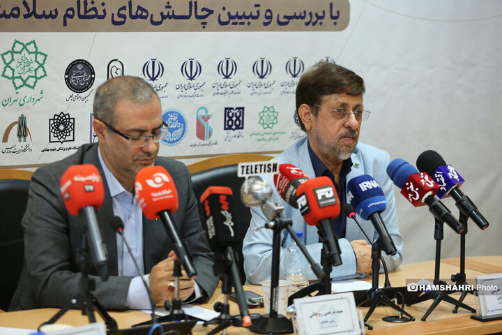 نشست خبری همایش توسعه سلامت اجتماعی شهروندان تهران