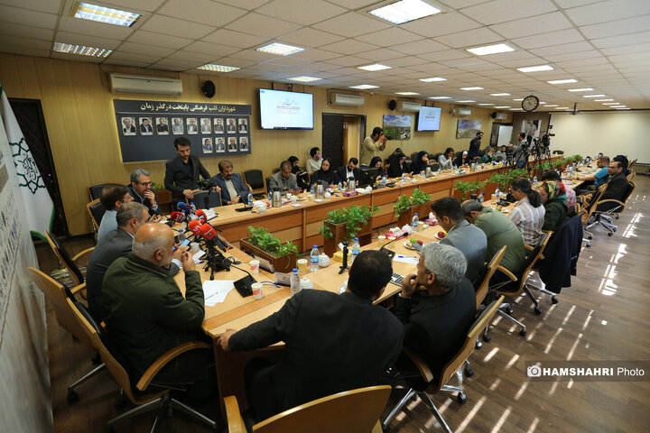 نشست خبری همایش توسعه سلامت اجتماعی شهروندان تهران