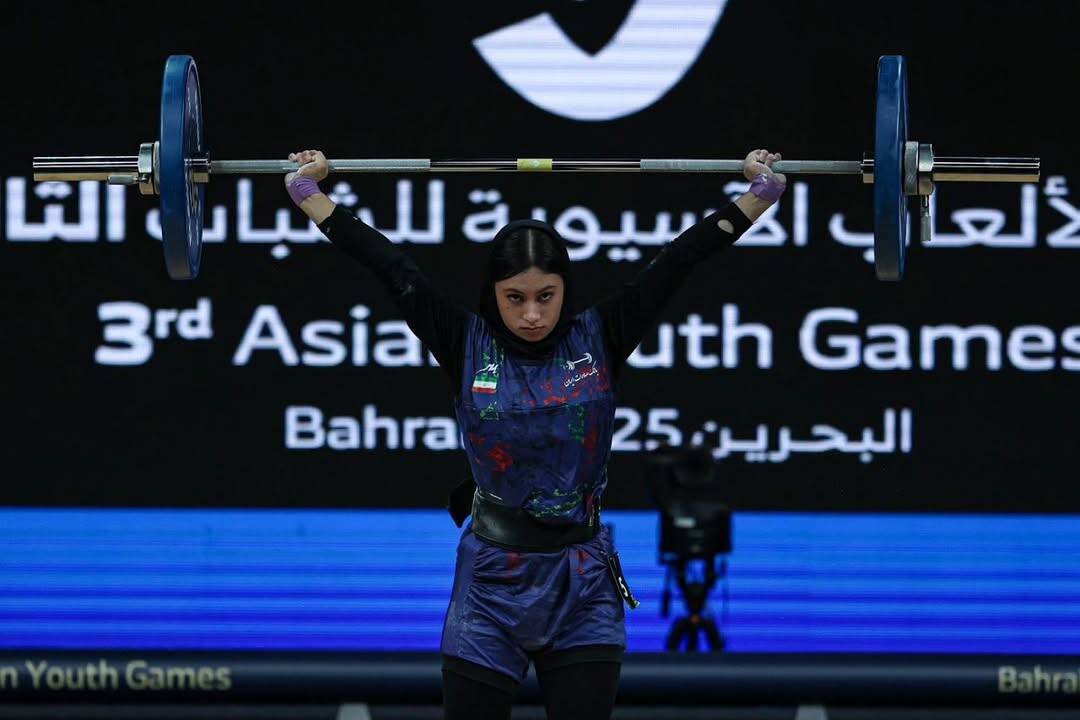 قاب‌های دیدنی از رکوردزنی دختر وزنه‌بردار ایرانی در بحرین | ببینید