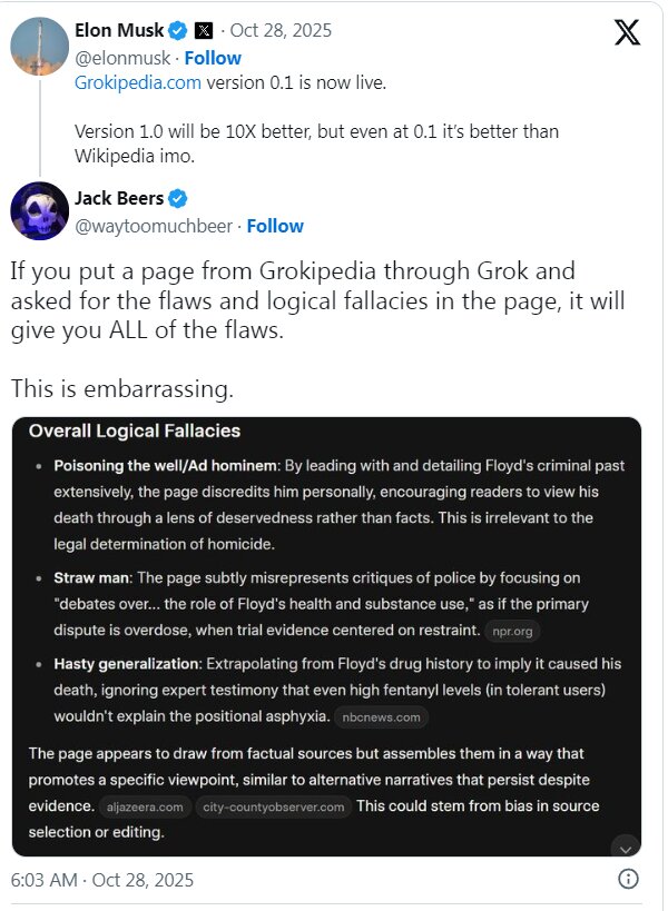 رونمایی ایلان ماسک از گروکی پدیا | رقیب ویکیپدیا رسما آغاز به کار کرد