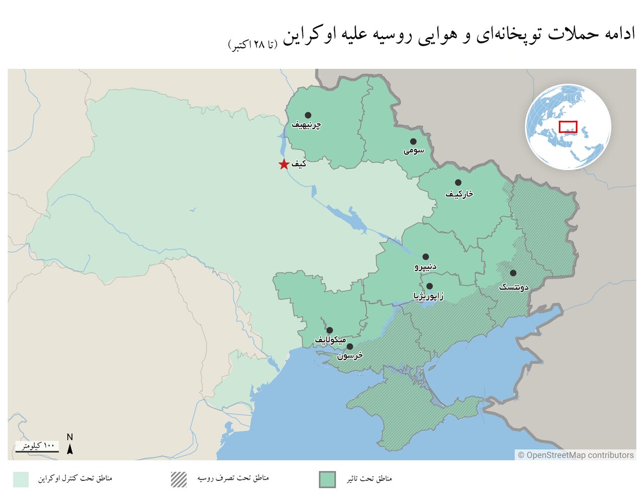 نقشه جنگ روسیه | سرعت تصرف اوکراین ۵۵ درصد کاهش یافت