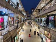 کدام پاساژهای ناایمن تهران پلمپ شد؟ + ویدئو