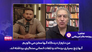 پدافند اسرائیل فروریخت، ایران ضربه زد و عقب ننشست!