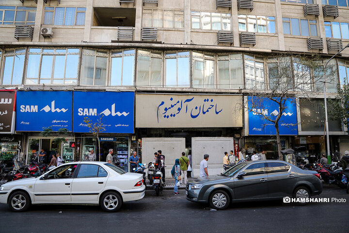 پاساژهای شانزلیزه و آلومینیوم پلمب شدند