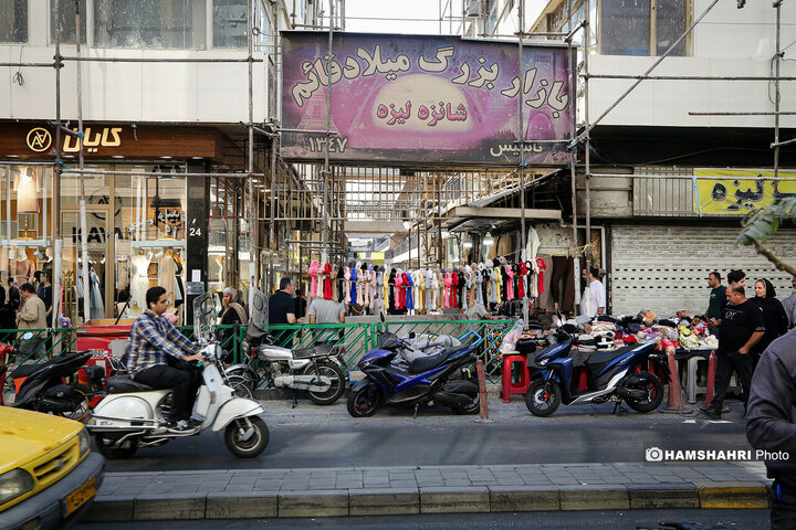 پاساژهای شانزلیزه و آلومینیوم پلمب شدند