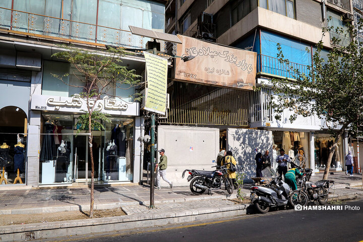 پاساژهای شانزلیزه و آلومینیوم پلمب شدند