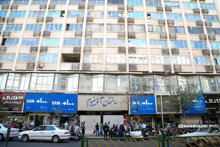 پاساژهای شانزلیزه و آلومینیوم پلمب شدند