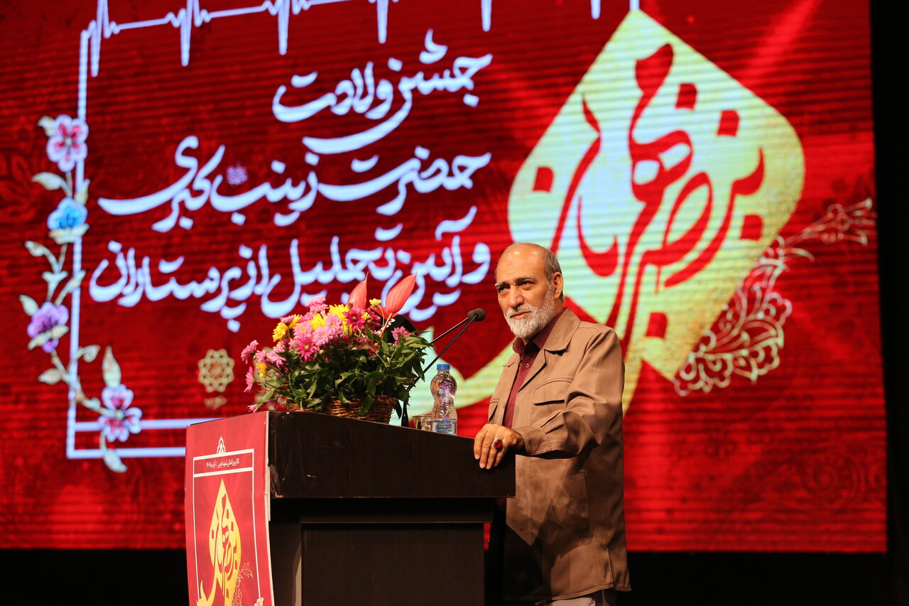 قدردانی از فرشتگان جنگ