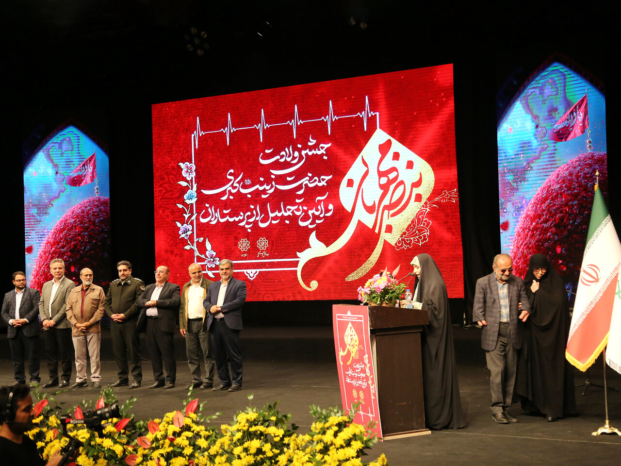 تجلیل از پرستاران