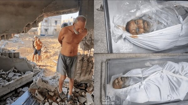 سند اعدام میدانی ۲ نفر در غزه  + تصاویر