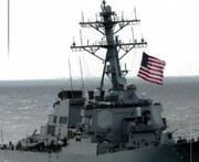 واکنش به احتمال حمله نظامی آمریکا به این کشور