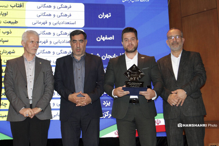 برگزاری دومین آیین تجلیل از باشگاه‌های برتر کشور