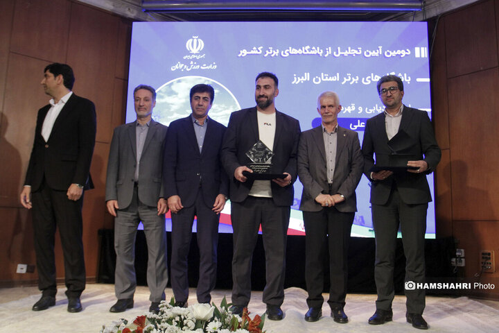 برگزاری دومین آیین تجلیل از باشگاه‌های برتر کشور