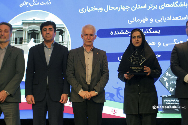 برگزاری دومین آیین تجلیل از باشگاه‌های برتر کشور