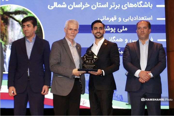 برگزاری دومین آیین تجلیل از باشگاه‌های برتر کشور