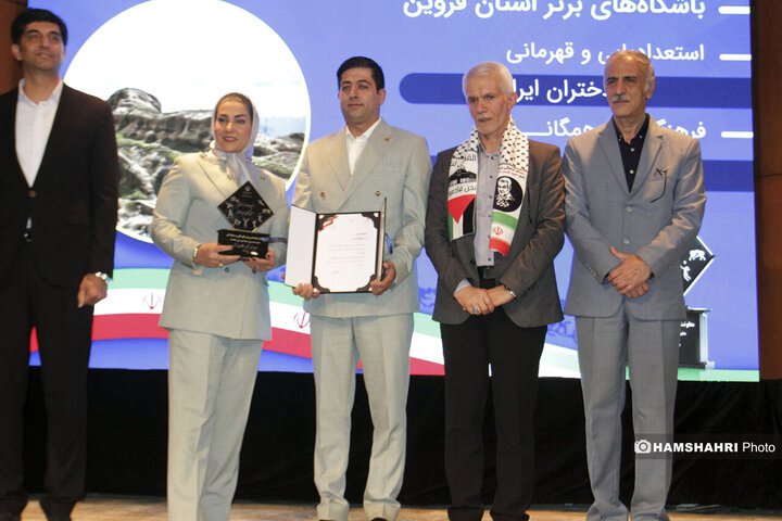 برگزاری دومین آیین تجلیل از باشگاههای برتر کشور
