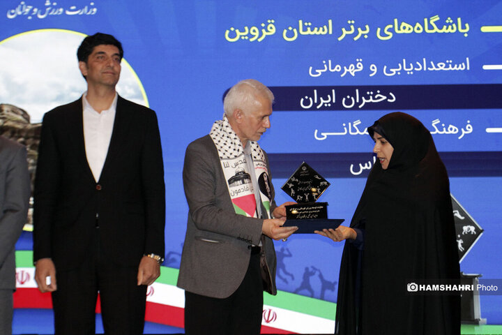 برگزاری دومین آیین تجلیل از باشگاه‌های برتر کشور