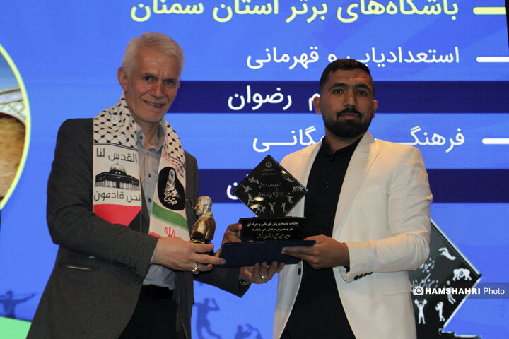 برگزاری دومین آیین تجلیل از باشگاههای برتر کشور