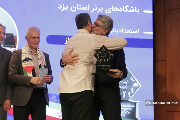 برگزاری دومین آیین تجلیل از باشگاه‌های برتر کشور