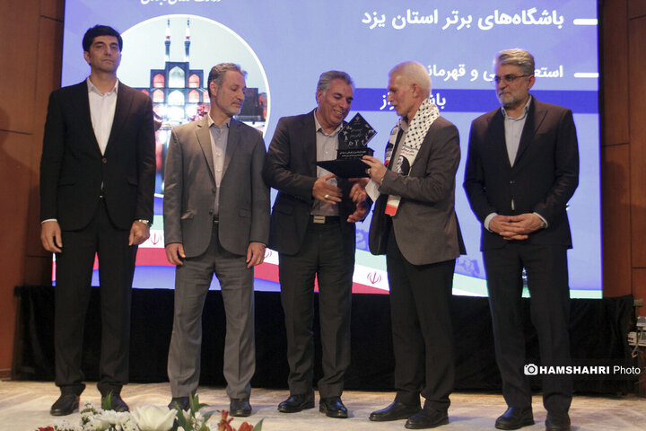 برگزاری دومین آیین تجلیل از باشگاههای برتر کشور