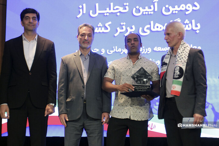 برگزاری دومین آیین تجلیل از باشگاه‌های برتر کشور