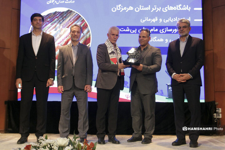 برگزاری دومین آیین تجلیل از باشگاههای برتر کشور