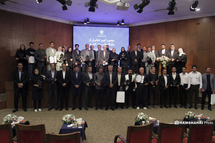 برگزاری دومین آیین تجلیل از باشگاه‌های برتر کشور
