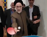 تصاویر جنجالی از پینگ پنگ بازی کردن سیدمحمد خاتمی | حالا بریم کاراته!