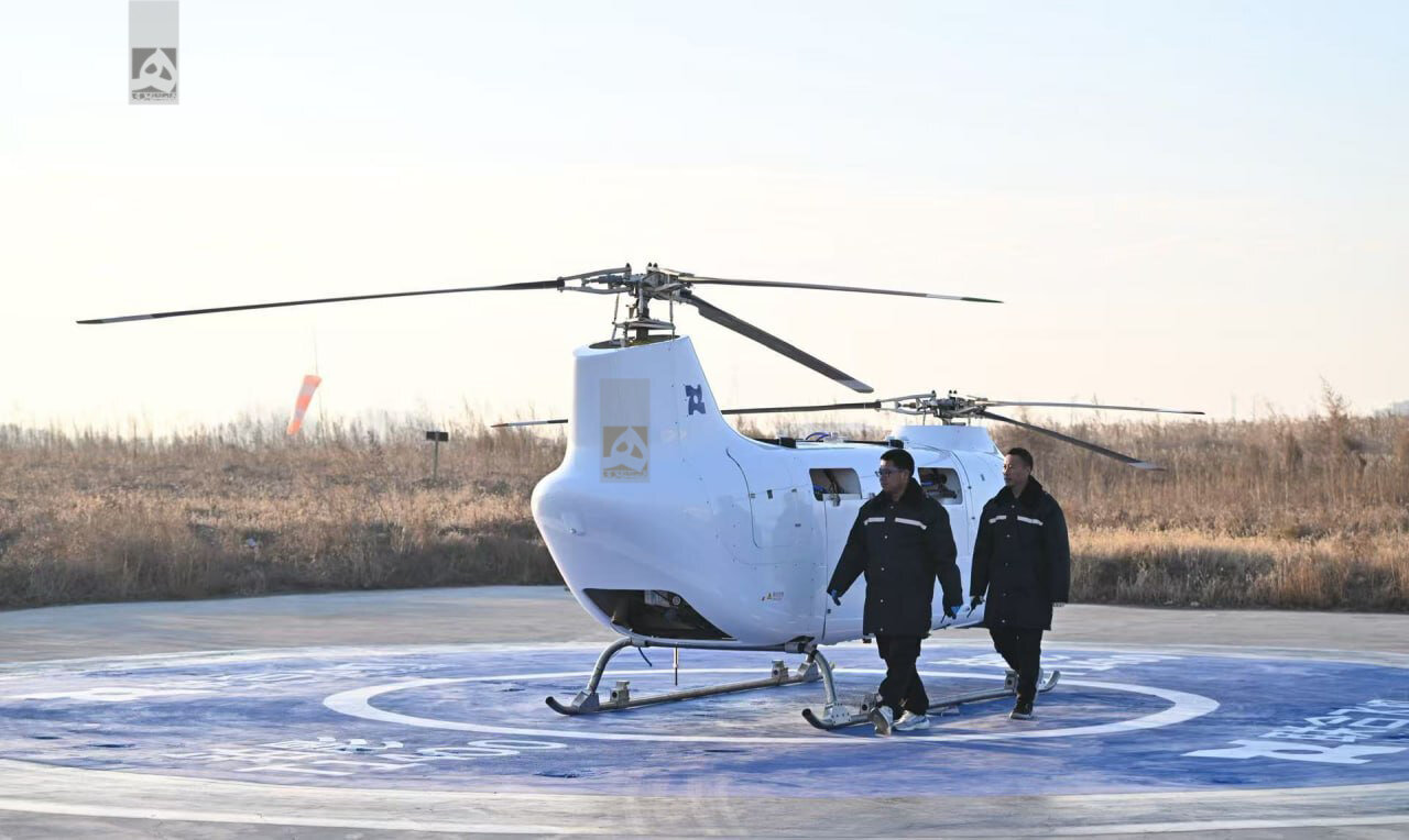 هلیکوپتر همه‌کاره و مرموز چین از آشیانه خارج شد! + تصاویر