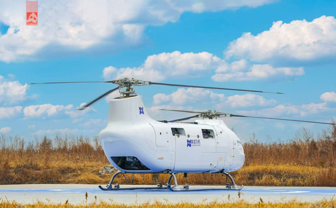 هلیکوپتر همه‌کاره و مرموز چین از آشیانه خارج شد! + تصاویر