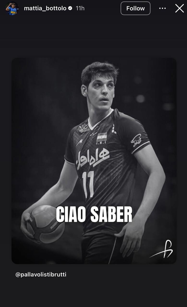 صابر کاظمی جهانی شد + تصاویر