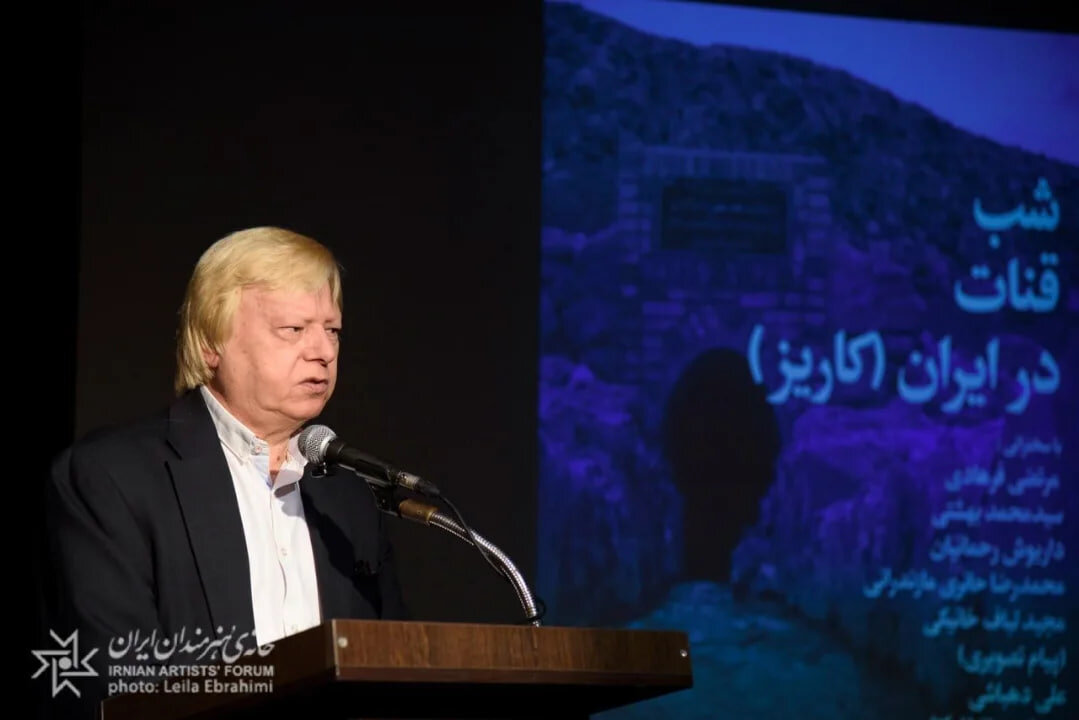 شب قنات مجله بخارا | روایت عاشقانه ای از تمدن ایرانی