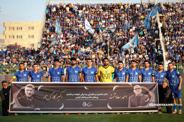 برد ۳ - ۱ استقلال مقابل آلومینیوم اراک| لیگ برتر فوتبال