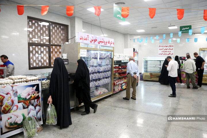 افتتاح همزمان ۶ بازار میوه تره بار در تهران