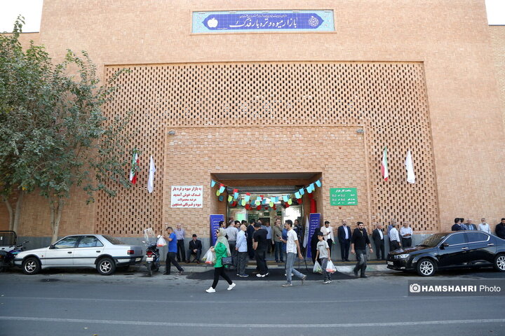 افتتاح همزمان ۶ بازار میوه تره بار در تهران