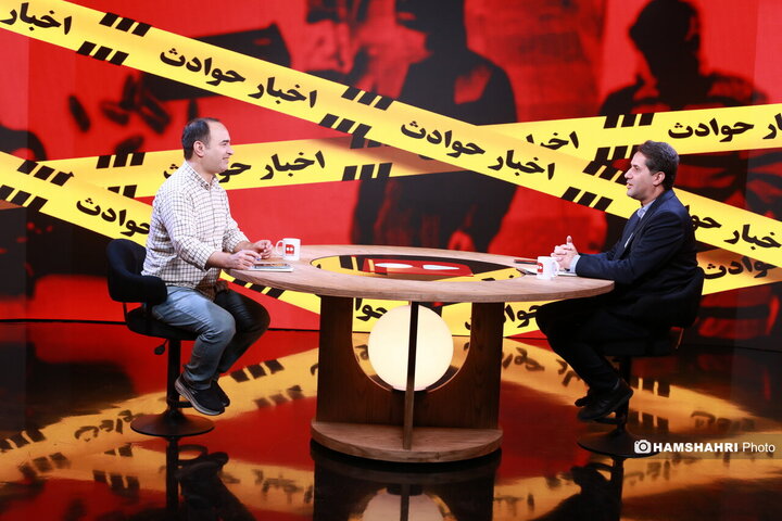 میزگرد سرنخ با موضوع کلاهبرداری اسکیمری