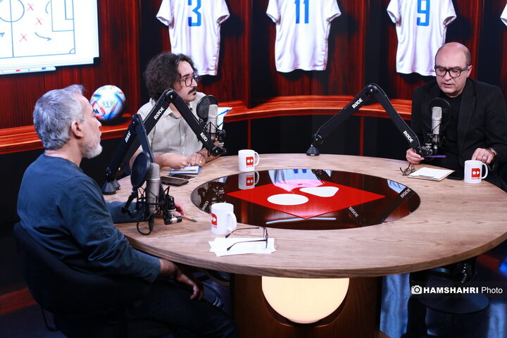 گپ و گفت در مورد حواشی فوتبال ایران