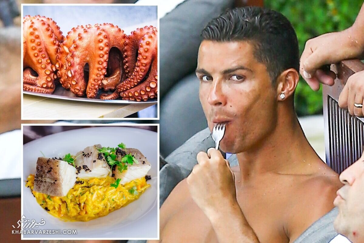 غذای مورد علاقه رونالدو ؛ ساده، سبک و فوق‌العاده مغذی + فواید تغذیه‌ای آن