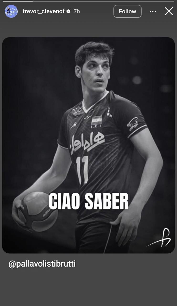 پیام بهترین بازیکن والیبال جهان برای صابر کاظمی + عکس